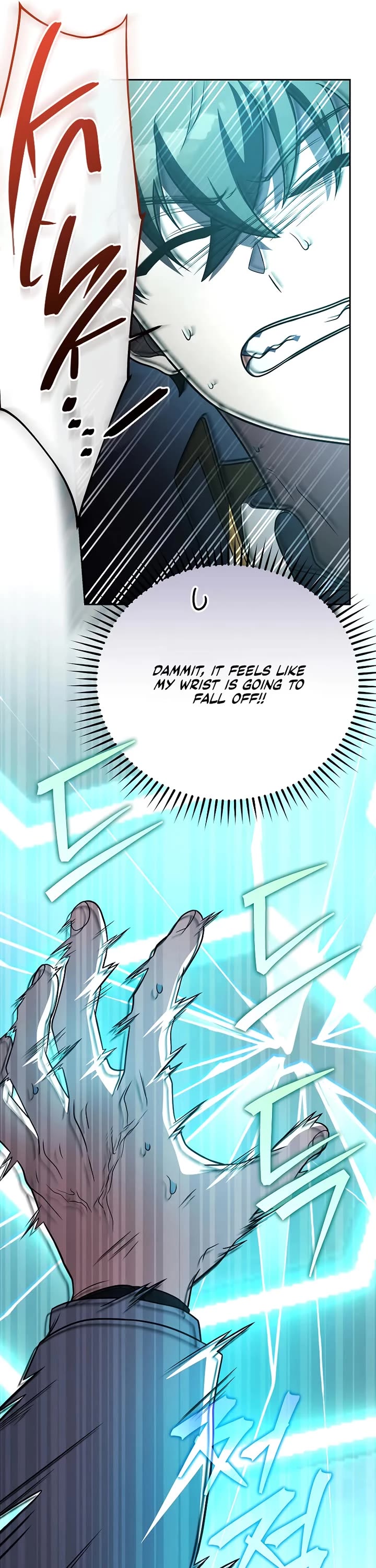 The Novel’s Extra chapter 157 page 21