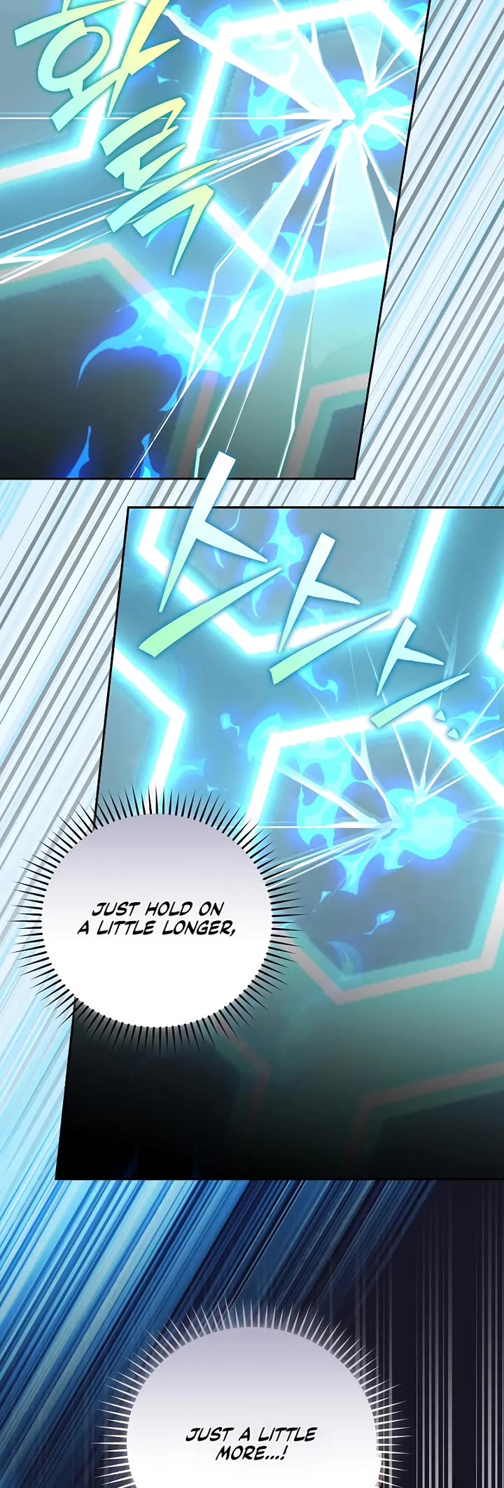 The Novel’s Extra chapter 157 page 23