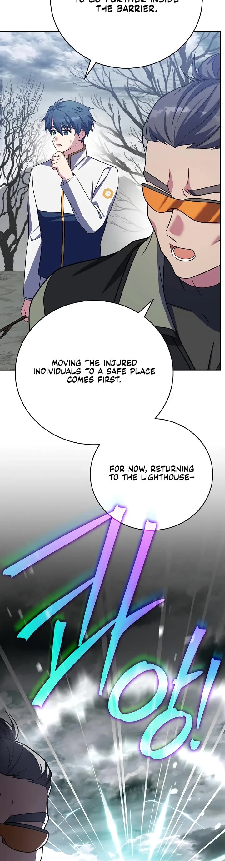 The Novel’s Extra chapter 157 page 31