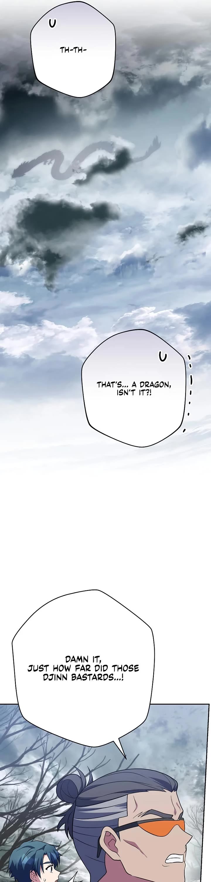 The Novel’s Extra chapter 157 page 33