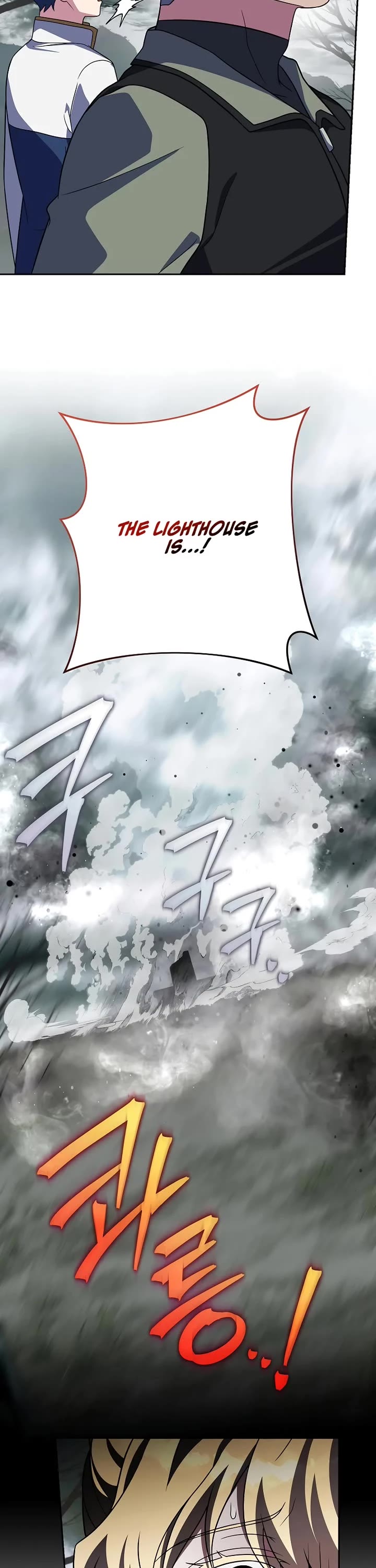 The Novel’s Extra chapter 157 page 34