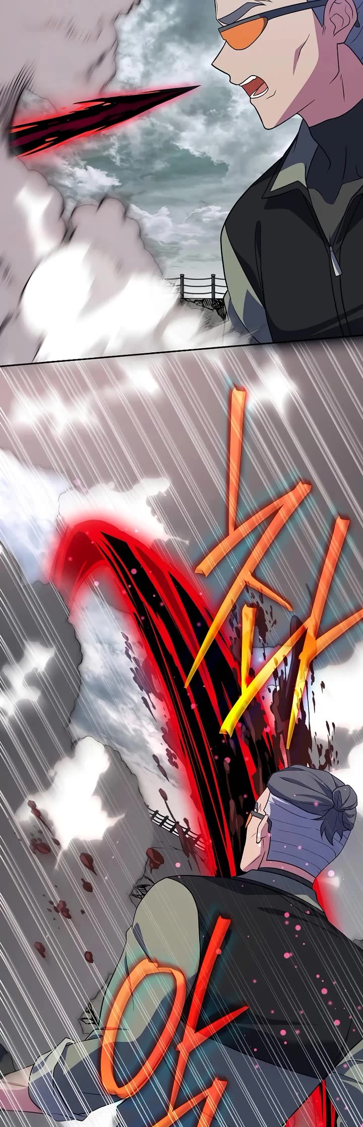 The Novel’s Extra chapter 157 page 39