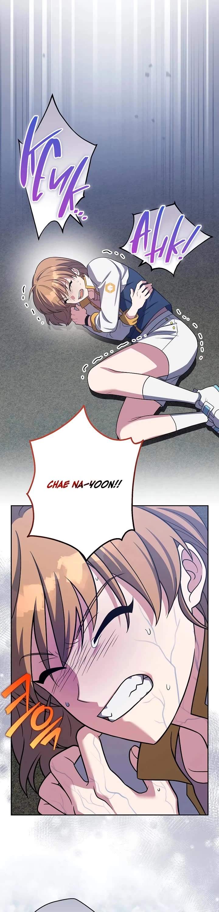 The Novel’s Extra chapter 157 page 9