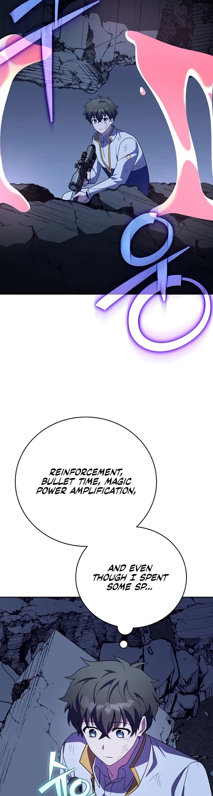 The Novel’s Extra chapter 158 page 16