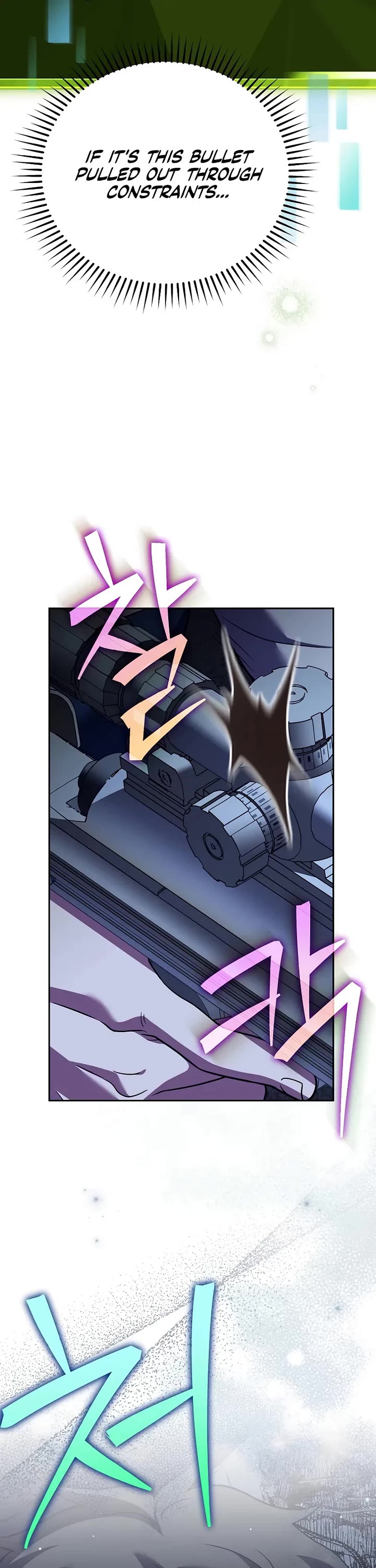 The Novel’s Extra chapter 158 page 18