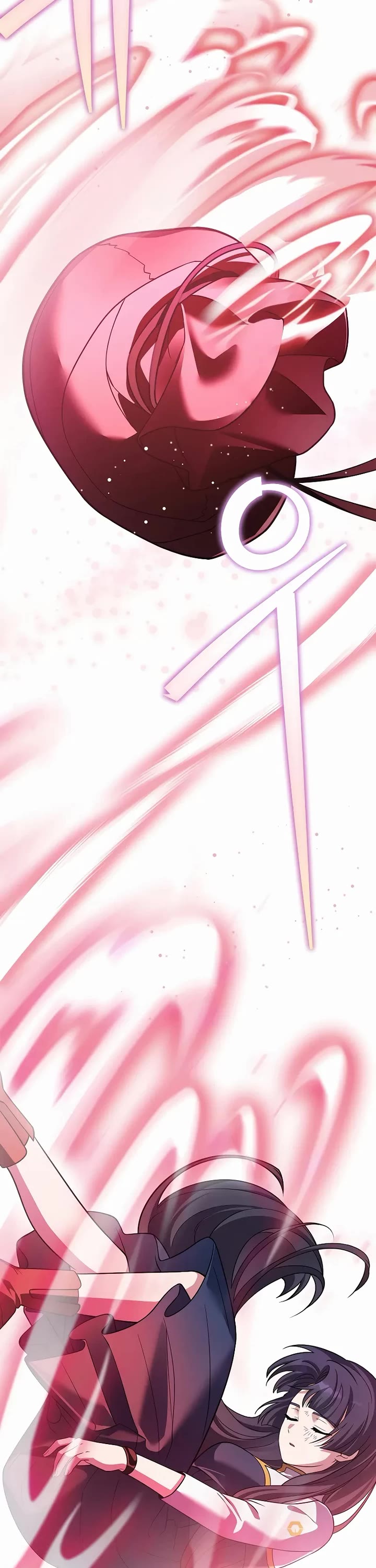 The Novel’s Extra chapter 158 page 46