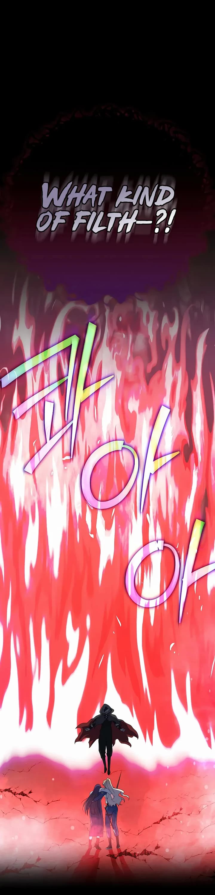 The Novel’s Extra chapter 158 page 51