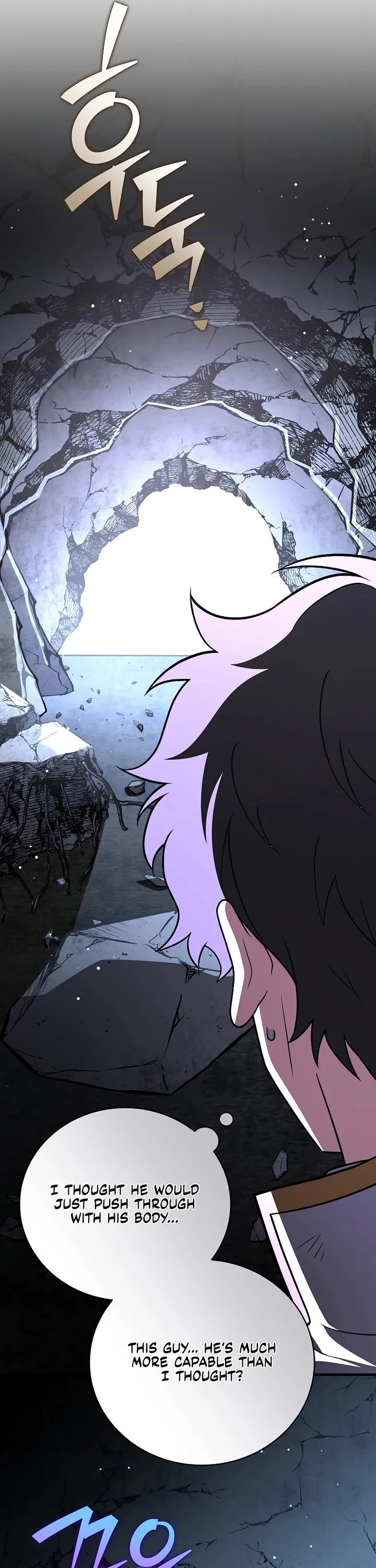 The Novel’s Extra chapter 159 page 14