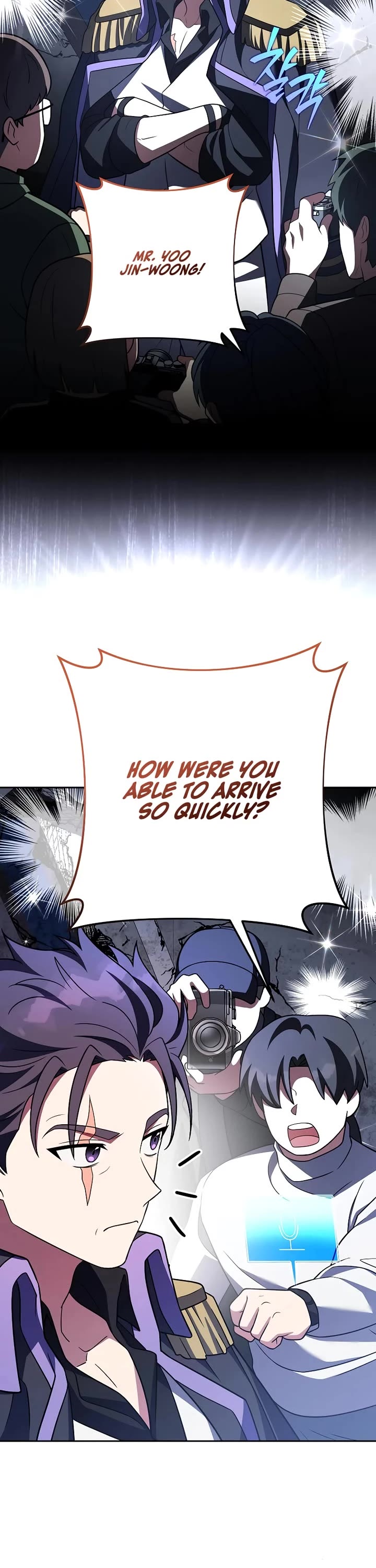 The Novel’s Extra chapter 159 page 23