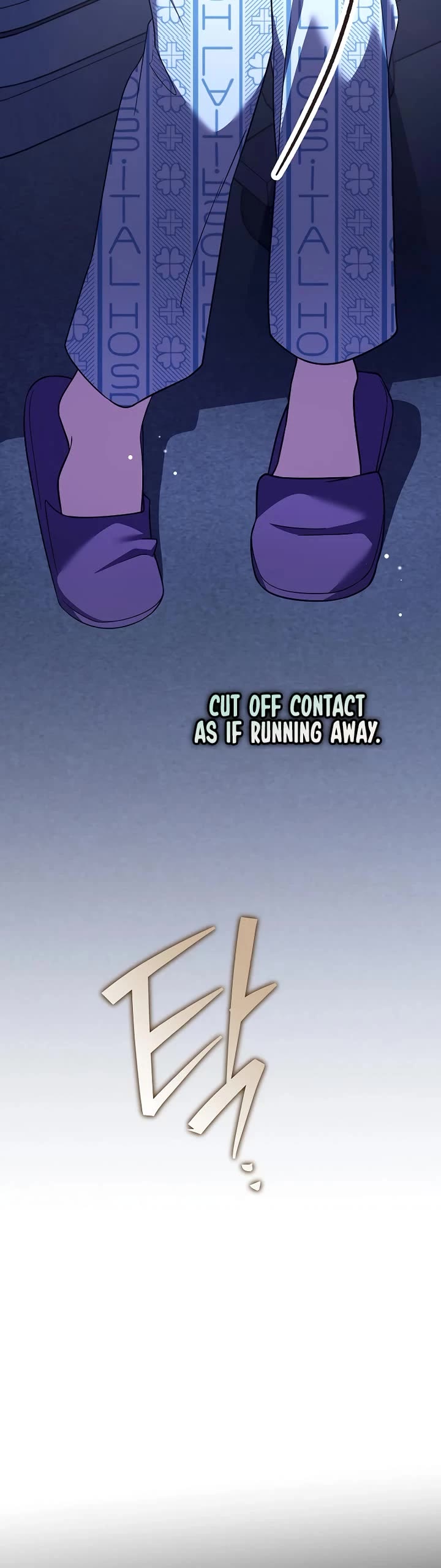 The Novel’s Extra chapter 159 page 40