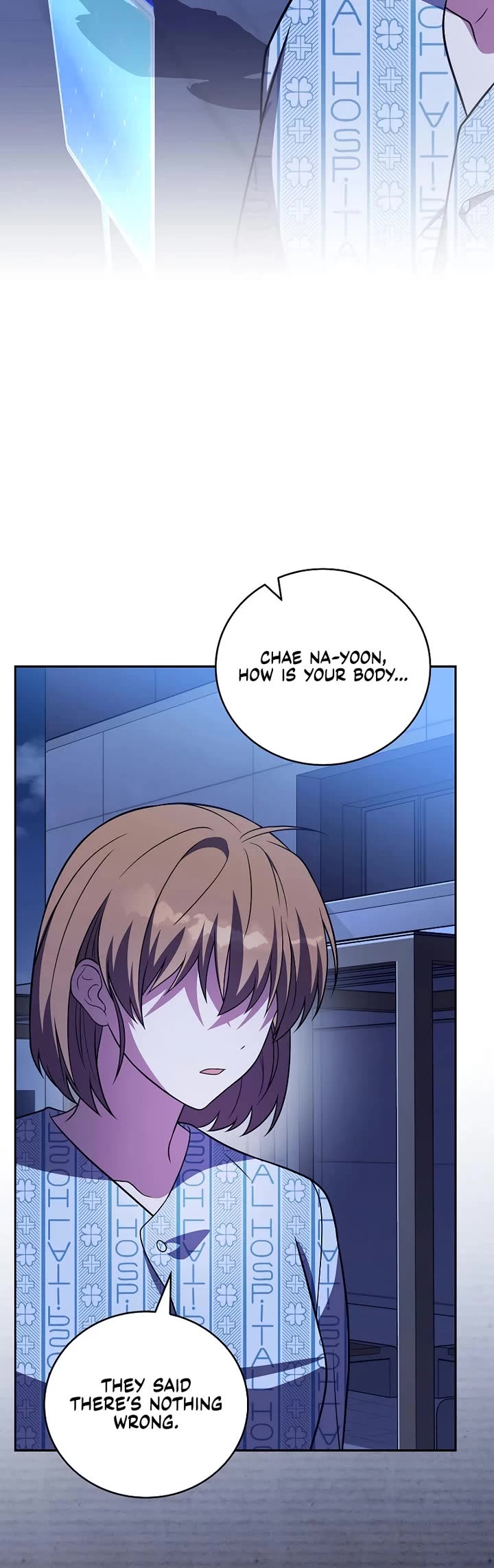 The Novel’s Extra chapter 159 page 55