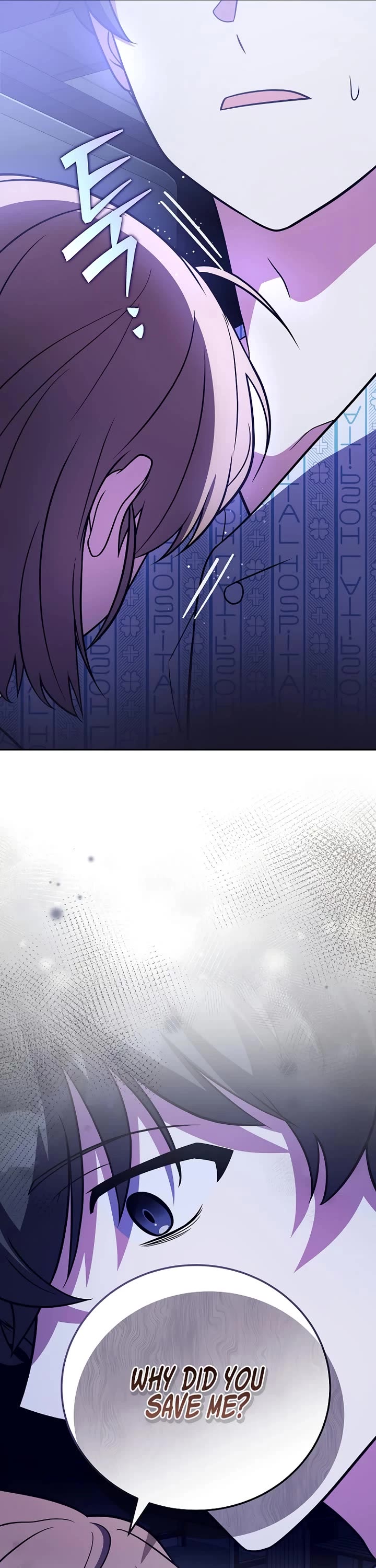 The Novel’s Extra chapter 159 page 57