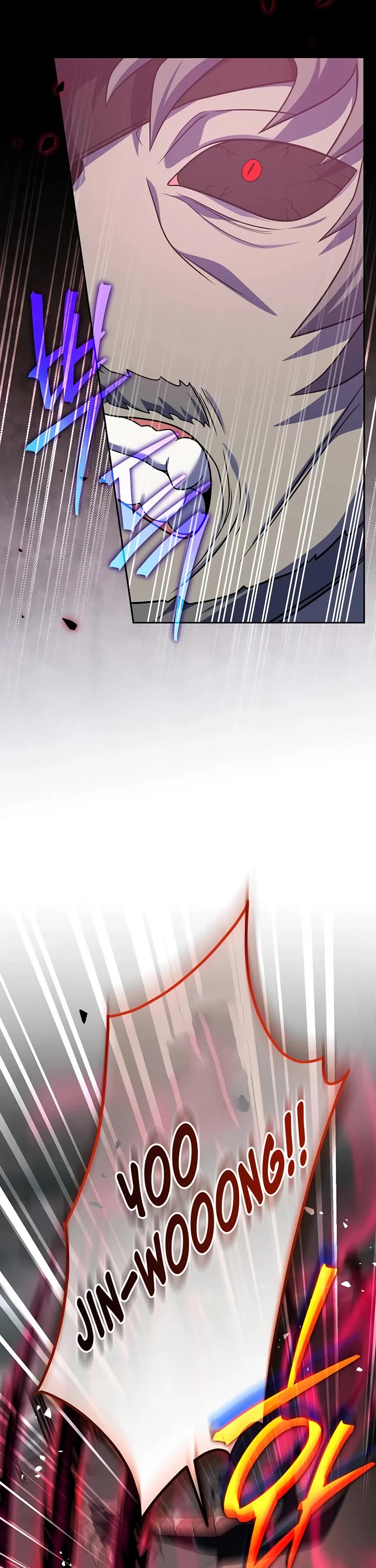 The Novel’s Extra chapter 159 page 6