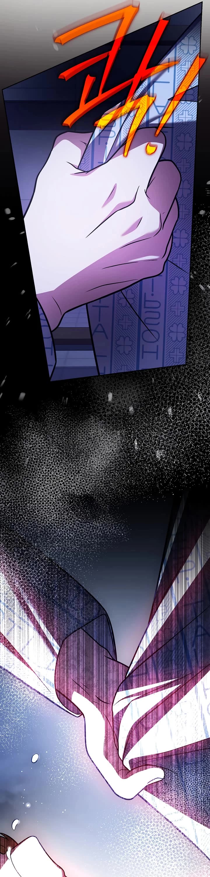The Novel’s Extra chapter 159 page 60