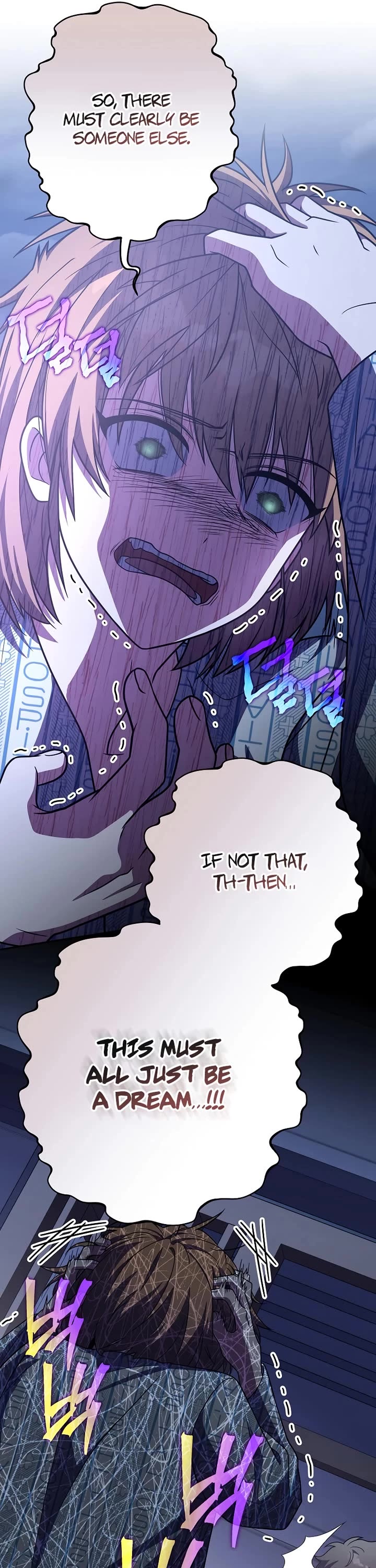 The Novel’s Extra chapter 160 page 10