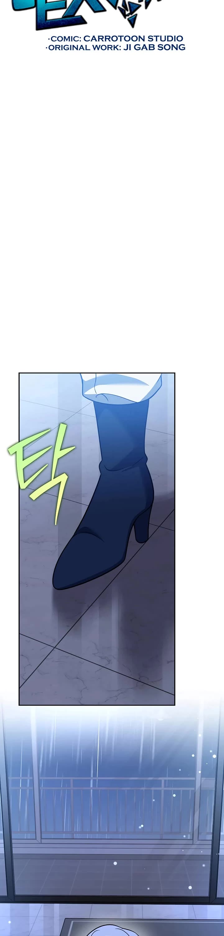 The Novel’s Extra chapter 160 page 36