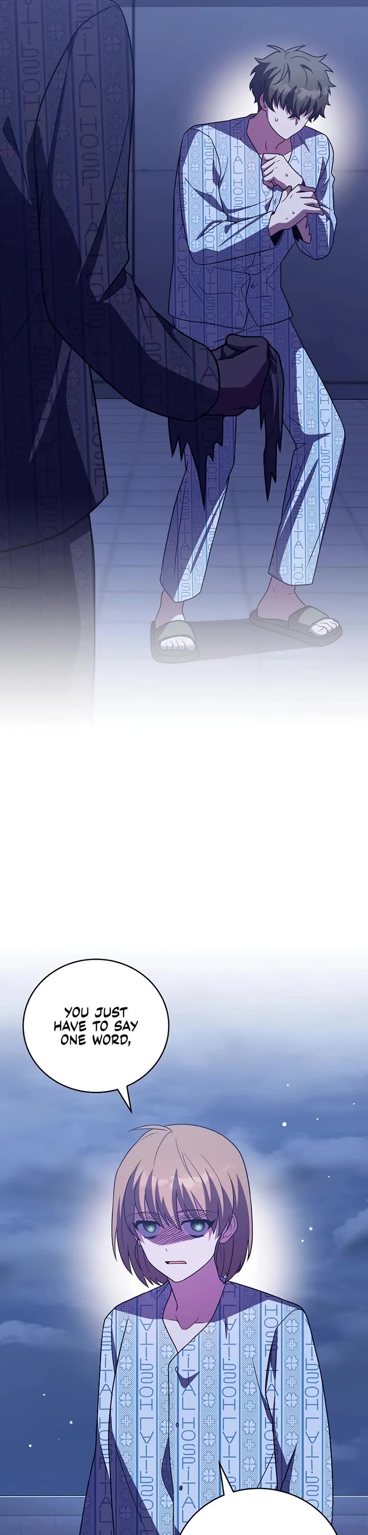 The Novel’s Extra chapter 160 page 6
