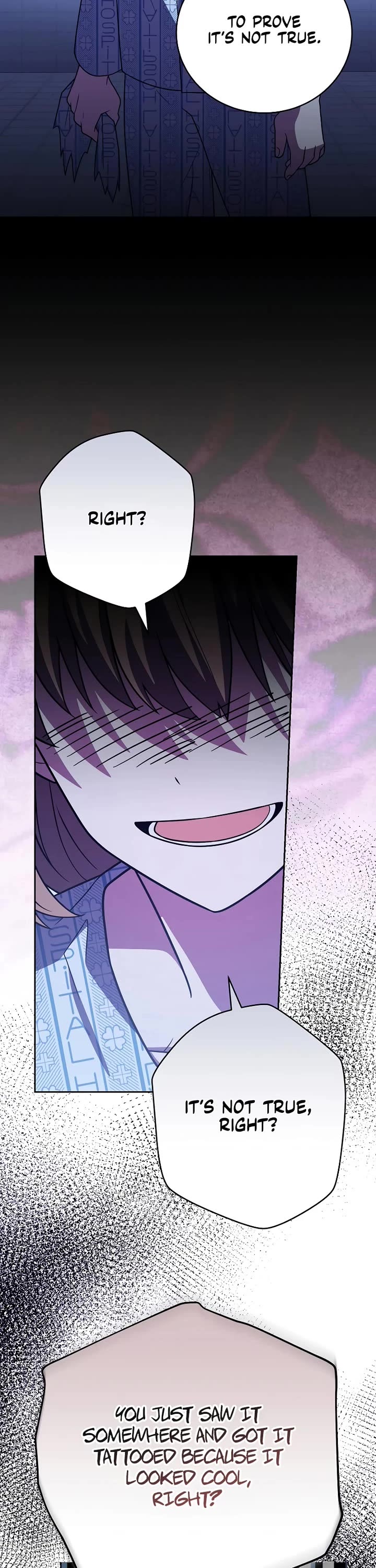 The Novel’s Extra chapter 160 page 7