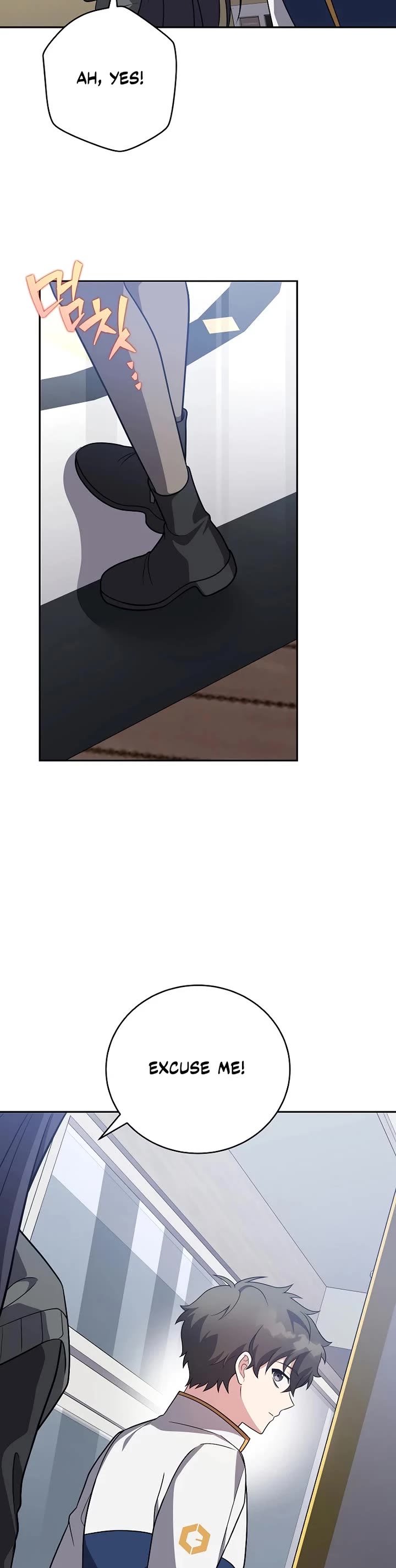 The Novel’s Extra chapter 161 page 20