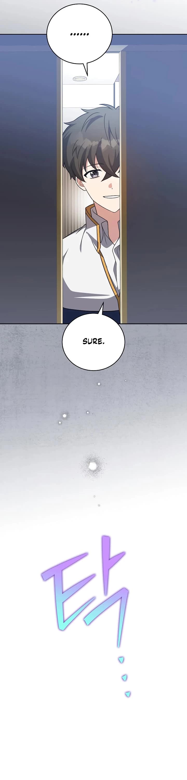 The Novel’s Extra chapter 161 page 22