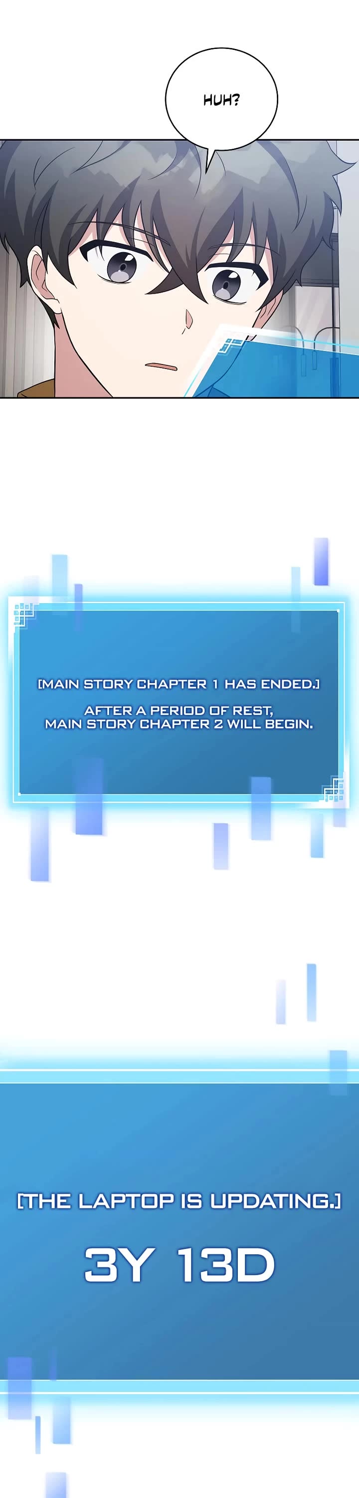 The Novel’s Extra chapter 161 page 26