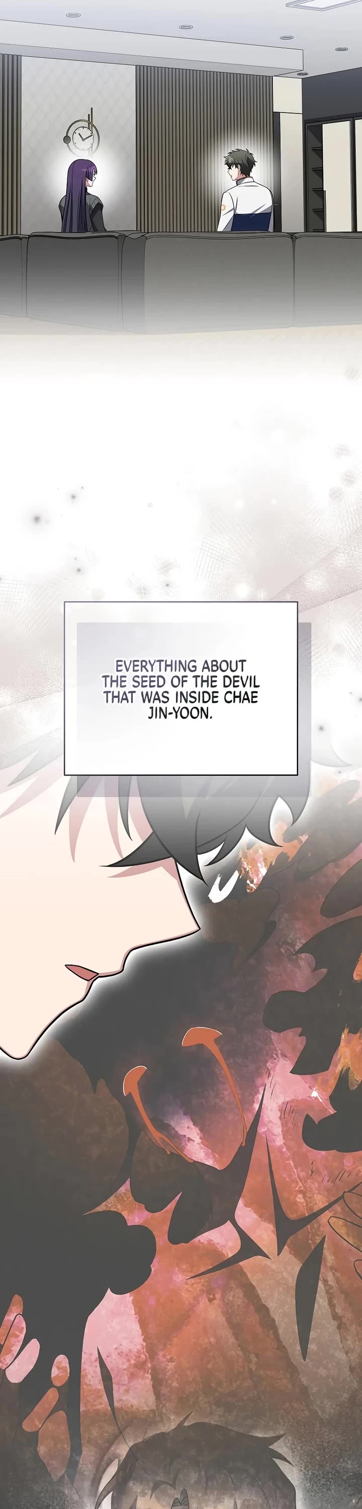 The Novel’s Extra chapter 161 page 3