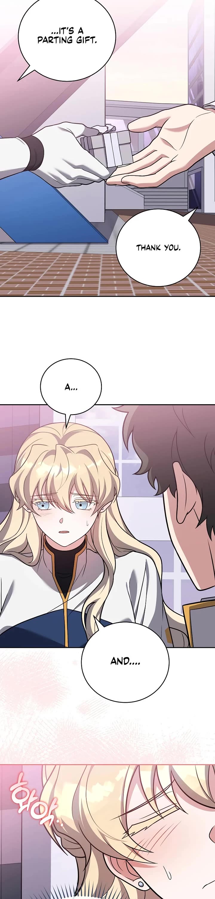 The Novel’s Extra chapter 162 page 2