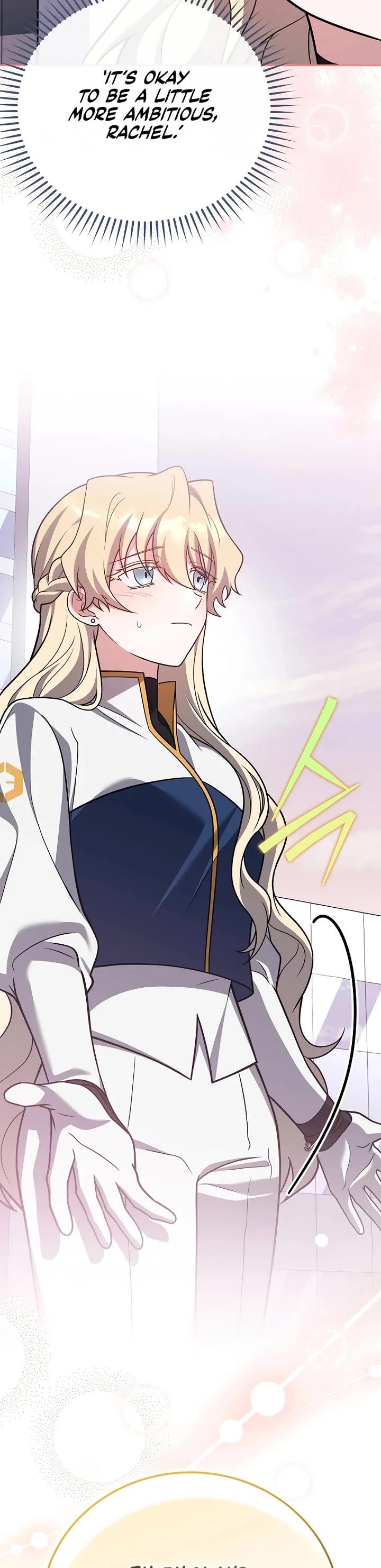 The Novel’s Extra chapter 162 page 3
