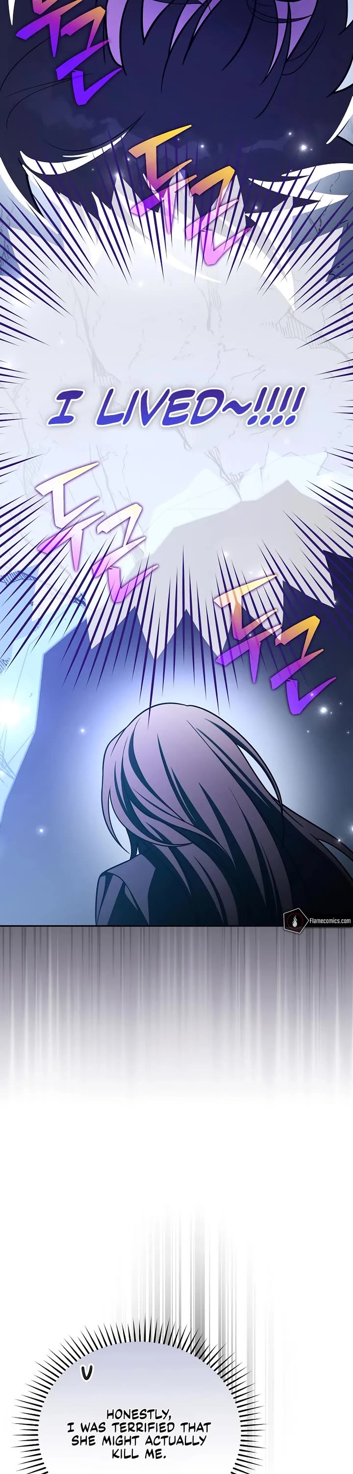 The Novel’s Extra chapter 162 page 49