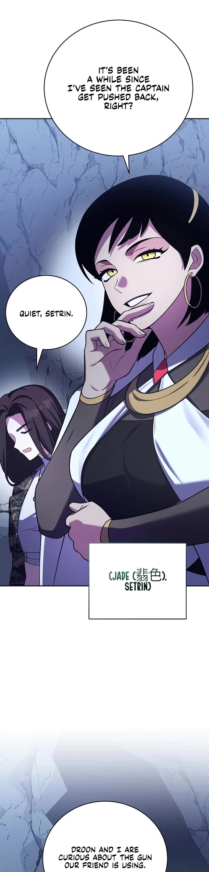 The Novel’s Extra chapter 162 page 53