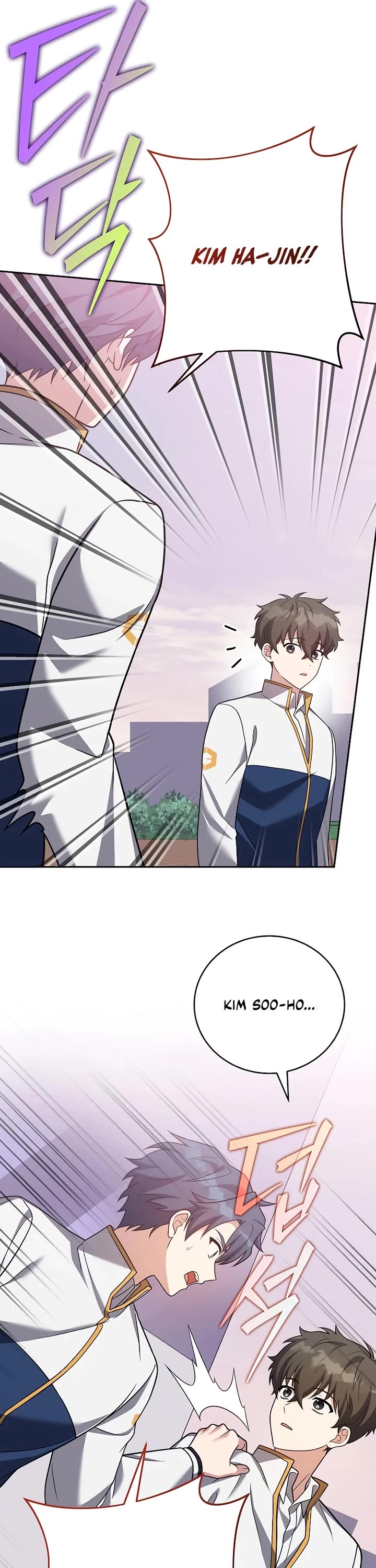 The Novel’s Extra chapter 162 page 9