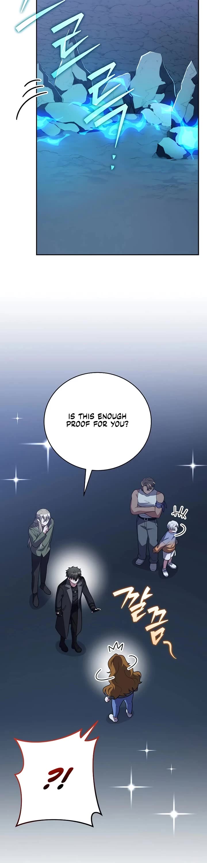 The Novel’s Extra chapter 163 page 14