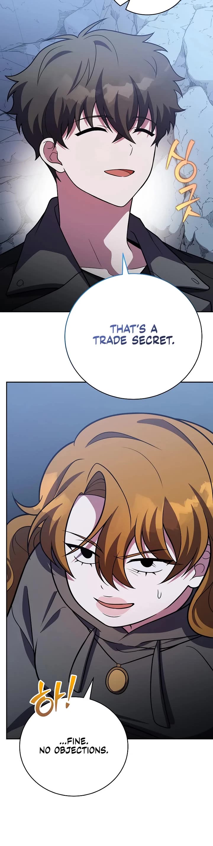 The Novel’s Extra chapter 163 page 16