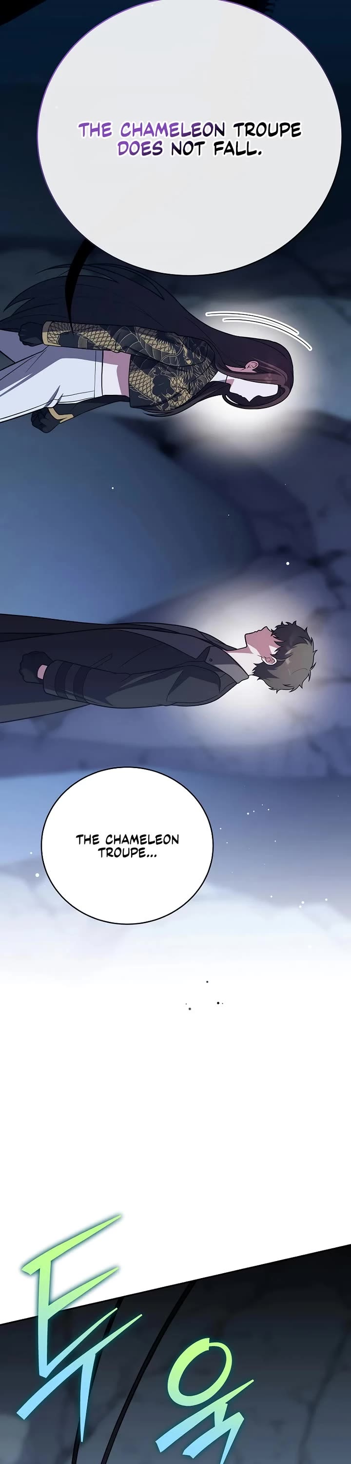 The Novel’s Extra chapter 163 page 25