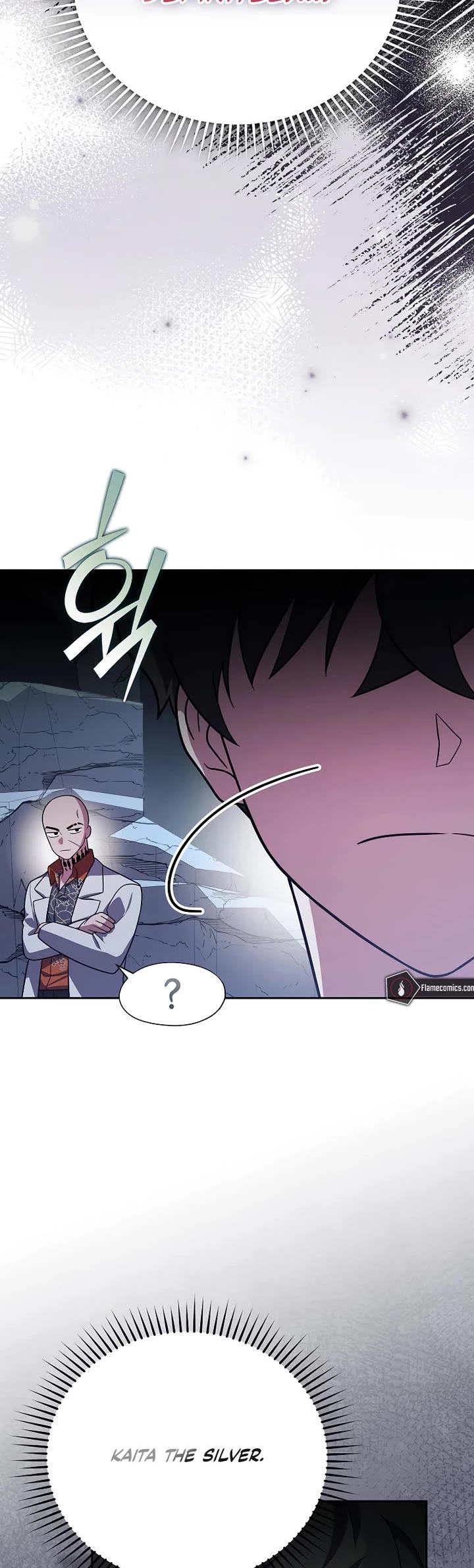 The Novel’s Extra chapter 163 page 3