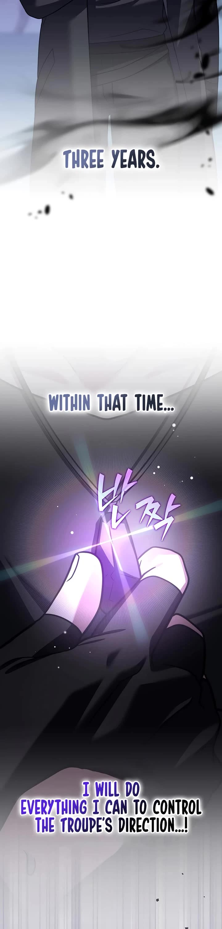 The Novel’s Extra chapter 163 page 37