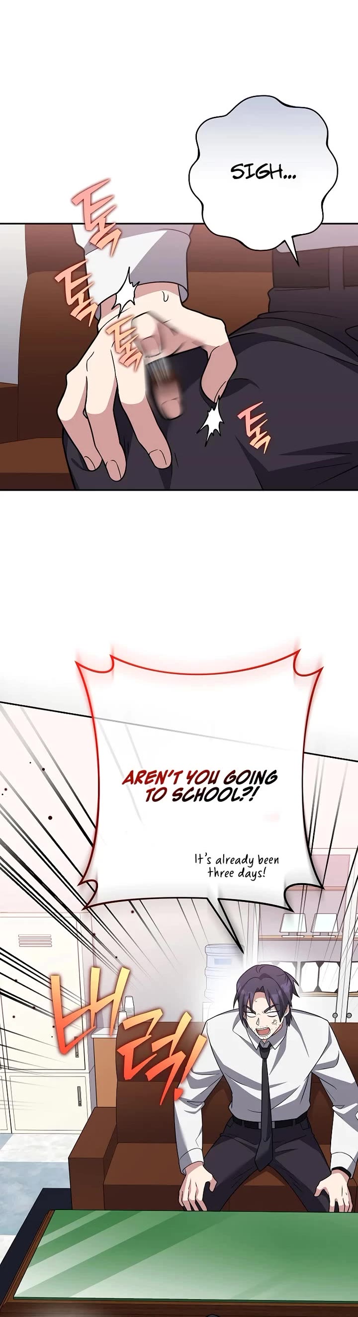 The Novel’s Extra chapter 163 page 39