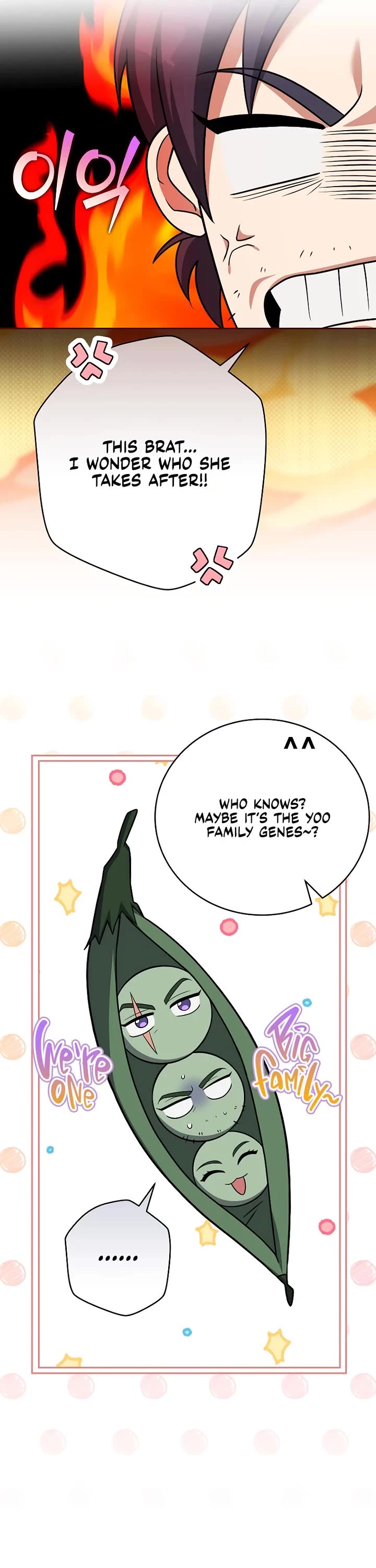 The Novel’s Extra chapter 163 page 41
