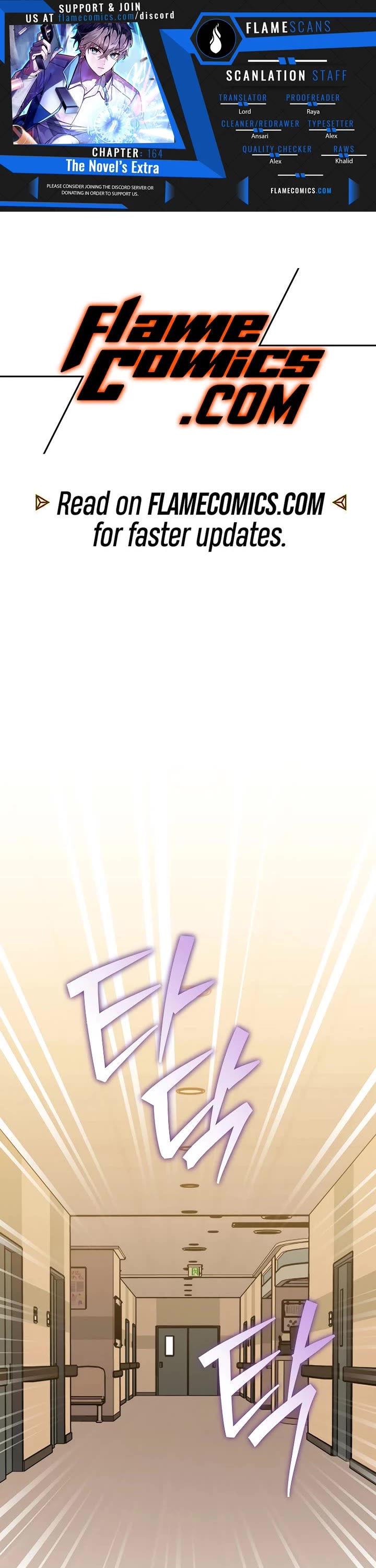 The Novel’s Extra chapter 164 page 1