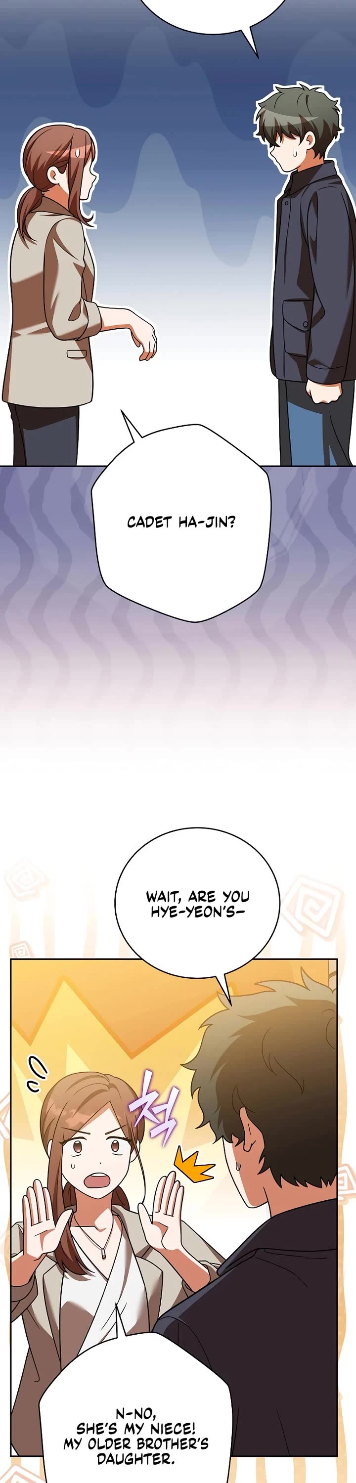 The Novel’s Extra chapter 164 page 19