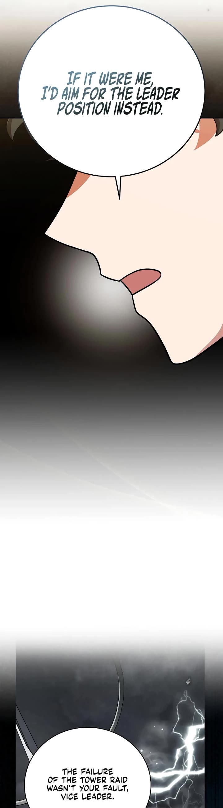 The Novel’s Extra chapter 164 page 40