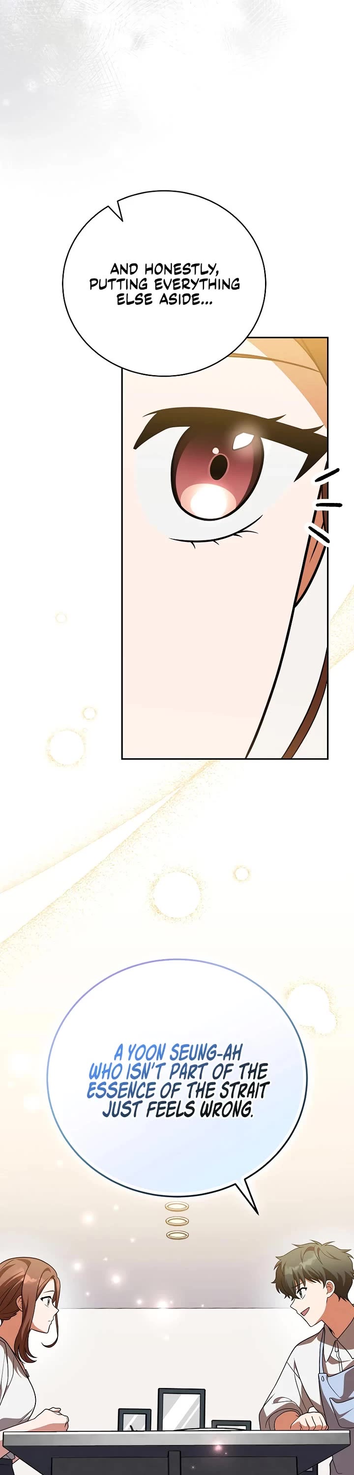 The Novel’s Extra chapter 164 page 43