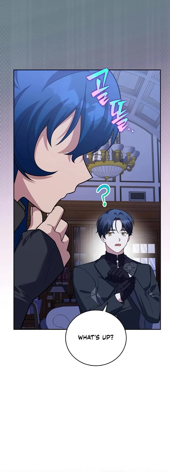 The Novel’s Extra chapter 165 page 13