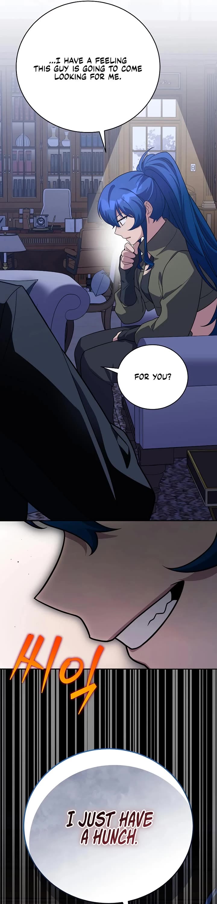 The Novel’s Extra chapter 165 page 14
