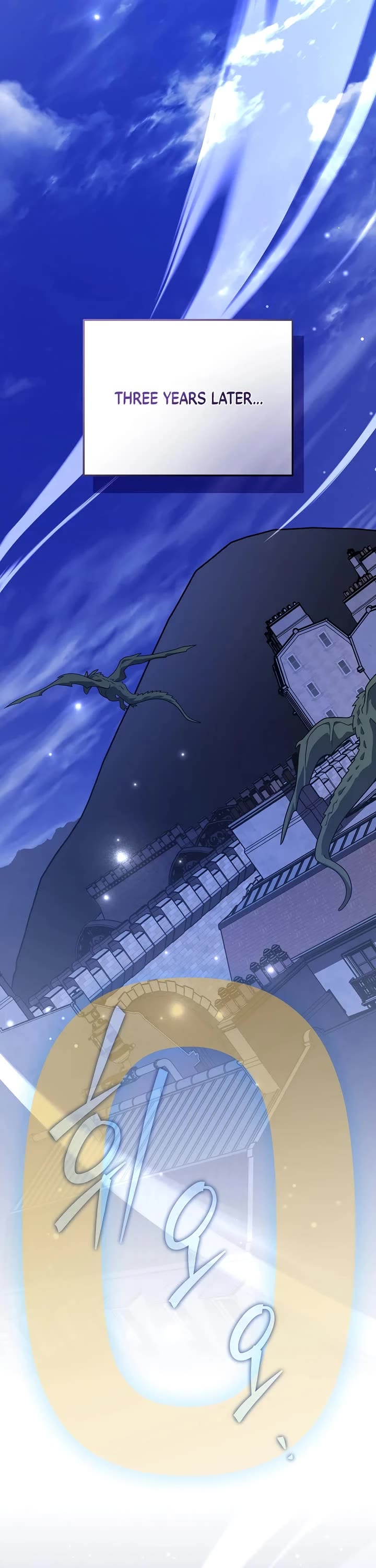 The Novel’s Extra chapter 165 page 30
