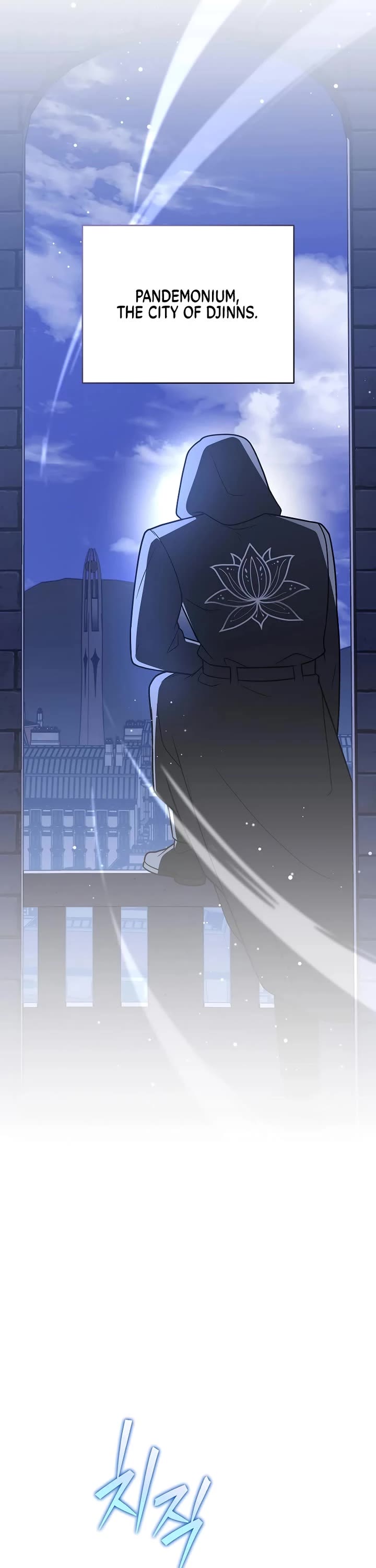 The Novel’s Extra chapter 165 page 31