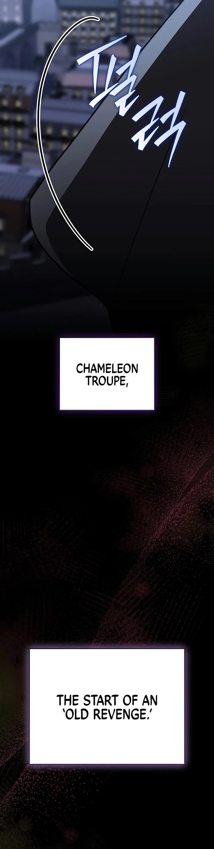 The Novel’s Extra chapter 165 page 45