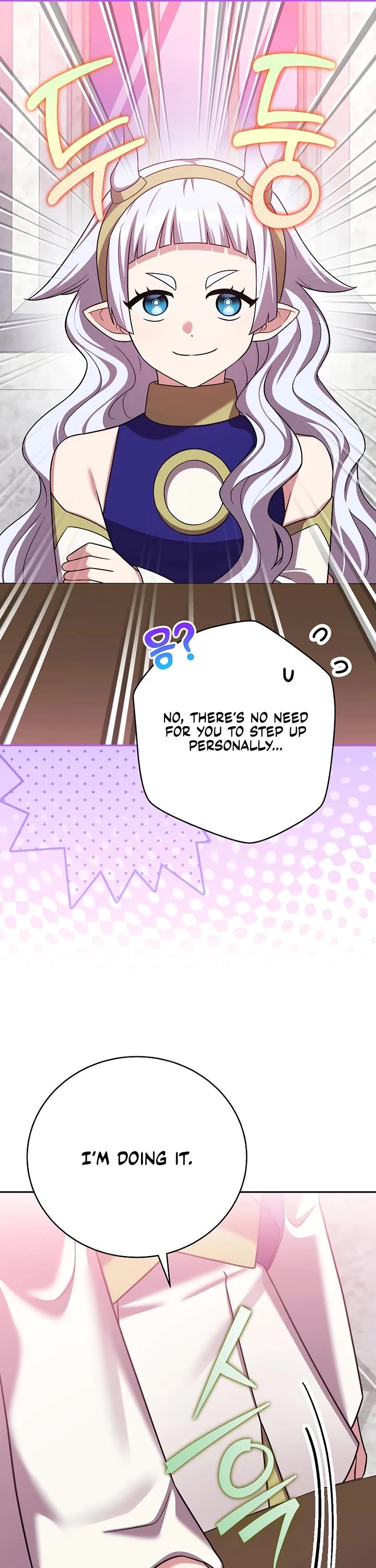 The Novel’s Extra chapter 165 page 62