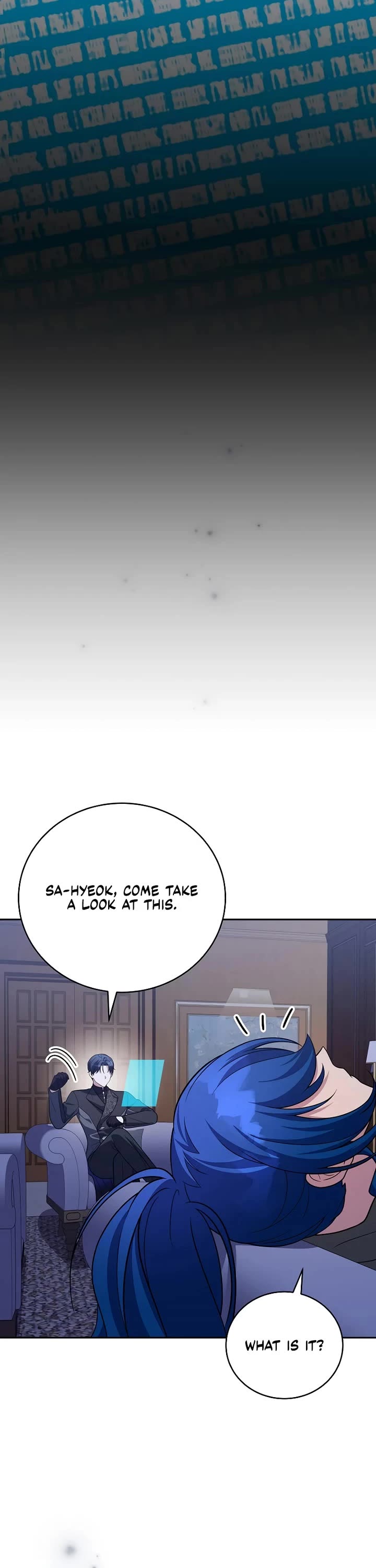 The Novel’s Extra chapter 165 page 7