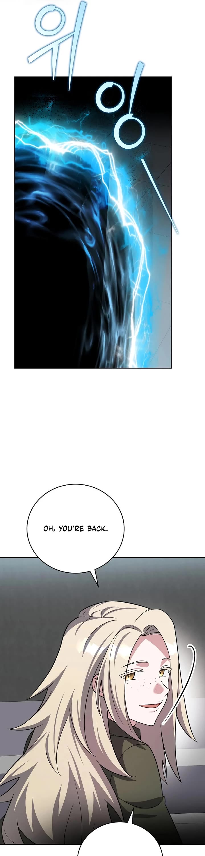 The Novel’s Extra chapter 165 page 70